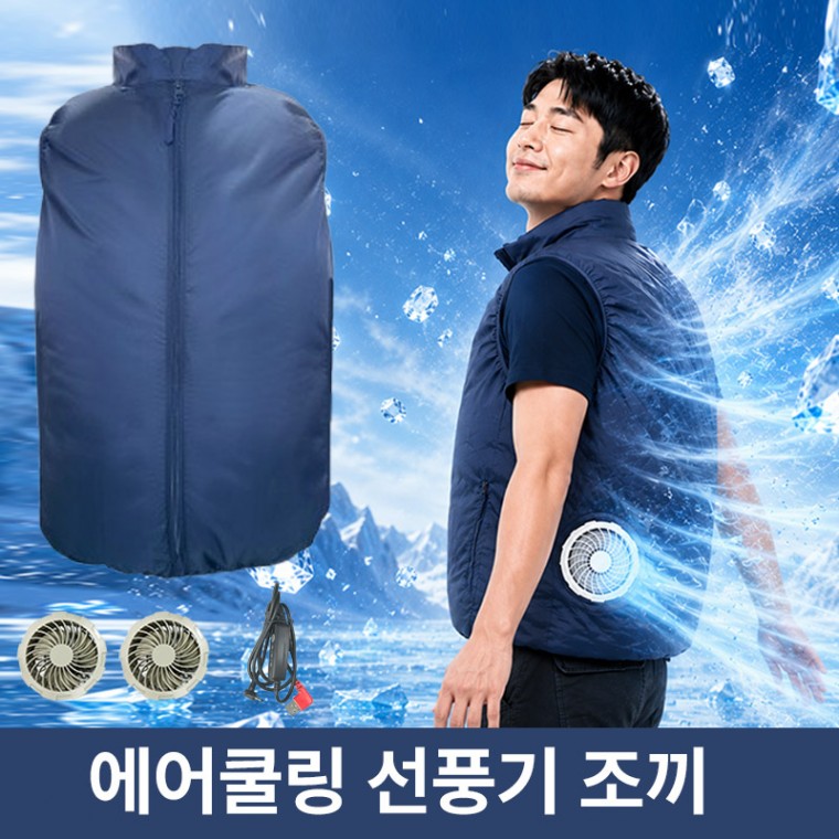 상품이미지_0